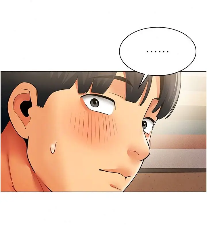 漫画《女同事太犯规》第46话第108张图