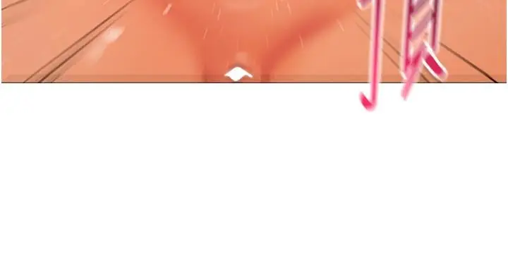 漫画《女同事太犯规》第46话第19张图