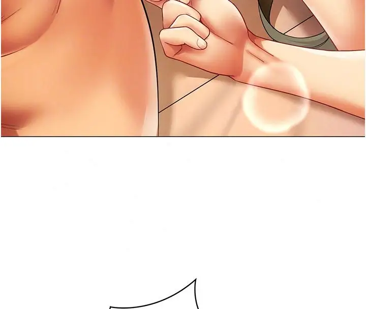 漫画《女同事太犯规》第46话第53张图