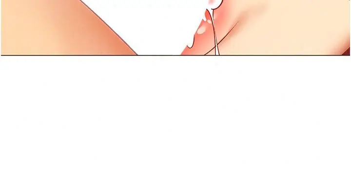 漫画《女同事太犯规》第46话第59张图