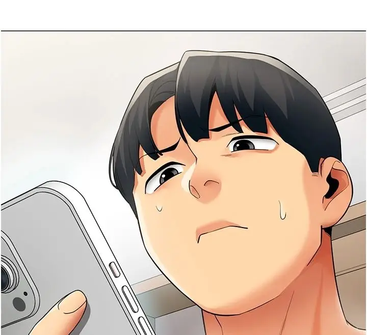 漫画《女同事太犯规》第42话第111张图