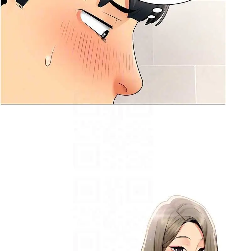 漫画《女同事太犯规》第42话第18张图