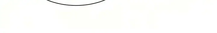 漫画《女同事太犯规》第45话第38张图