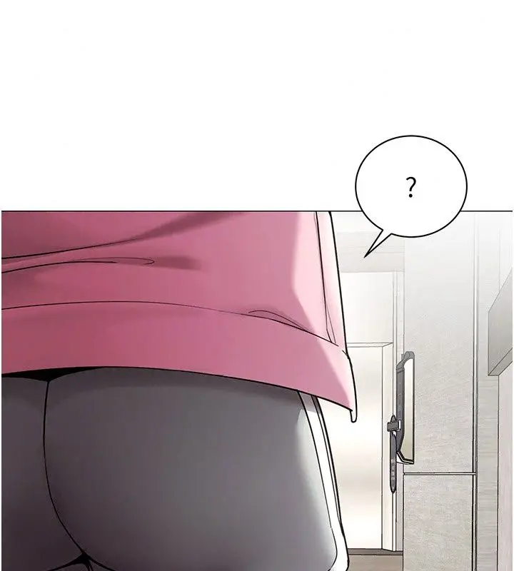漫画《女同事太犯规》第45话第56张图