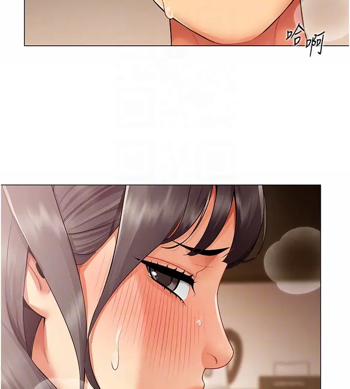 漫画《女同事太犯规》第10话第18张图