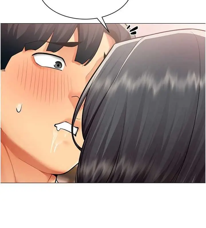 漫画《女同事太犯规》第24话第18张图