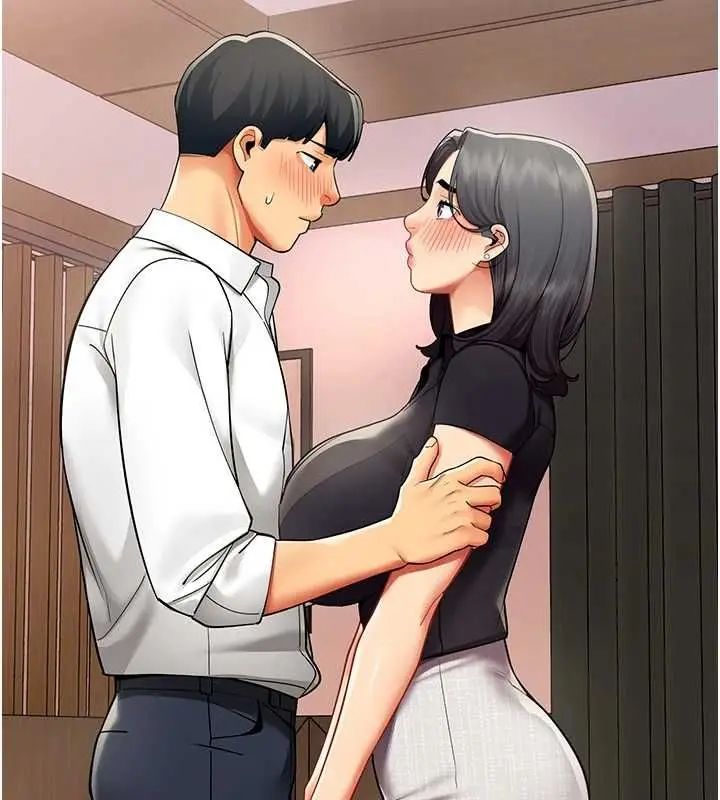 漫画《女同事太犯规》第24话第5张图