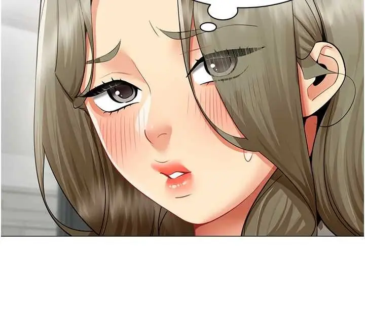 漫画《女同事太犯规》第35话第13张图