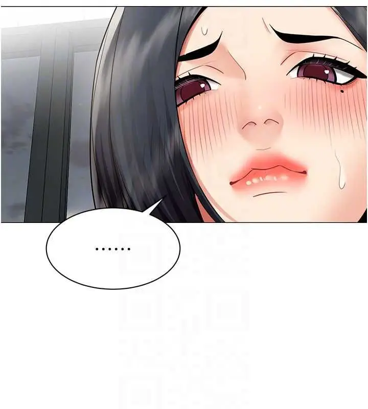 漫画《女同事太犯规》第35话第41张图