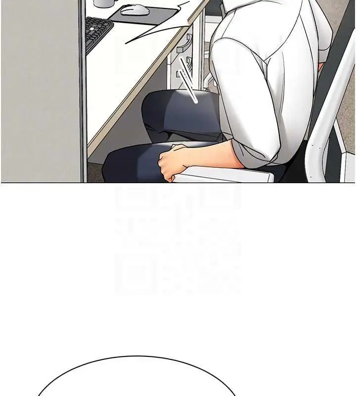 漫画《女同事太犯规》第35话第43张图
