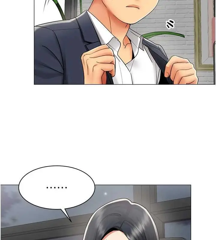 漫画《女同事太犯规》第35话第48张图