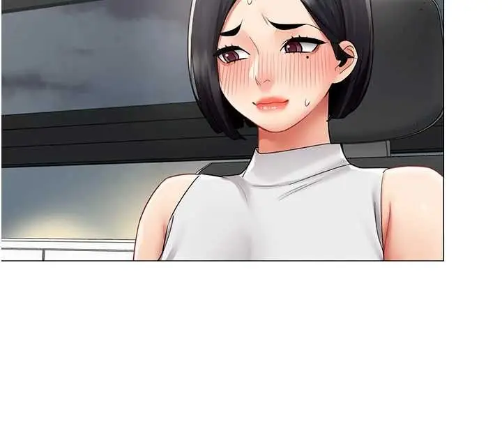 漫画《女同事太犯规》第35话第49张图