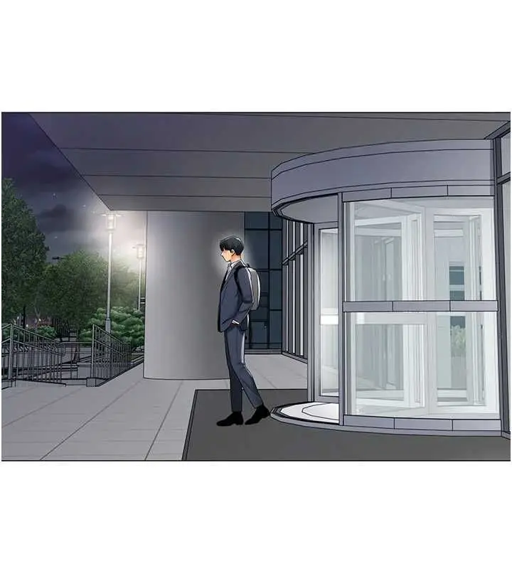 漫画《女同事太犯规》第35话第55张图