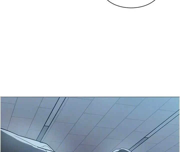 漫画《女同事太犯规》第35话第85张图