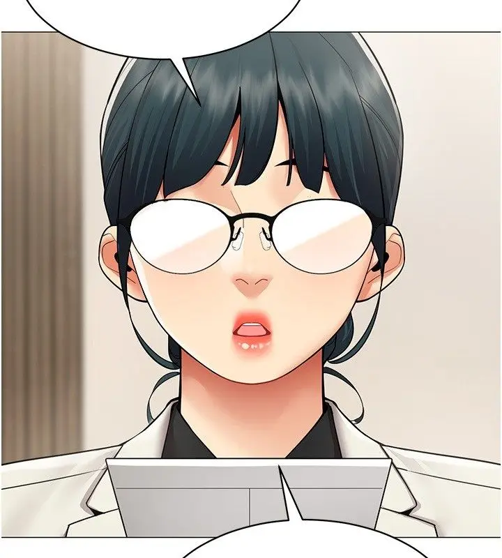 漫画《女同事太犯规》第32话第27张图