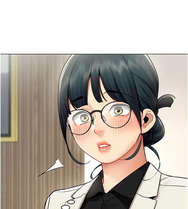 漫画《女同事太犯规》第32话第34张图