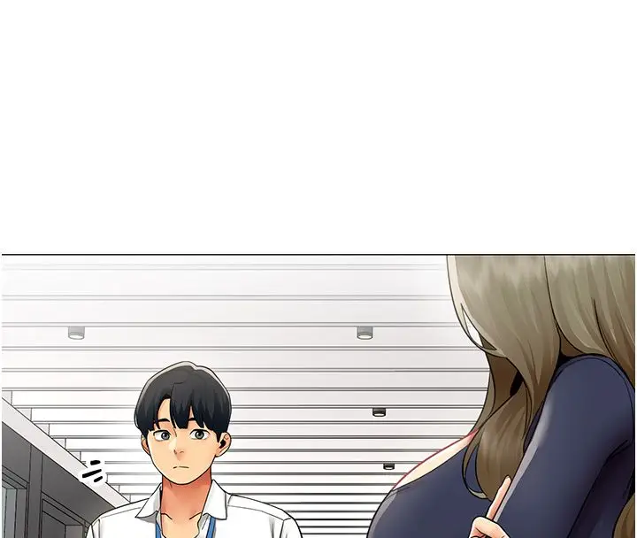 漫画《女同事太犯规》第32话第37张图