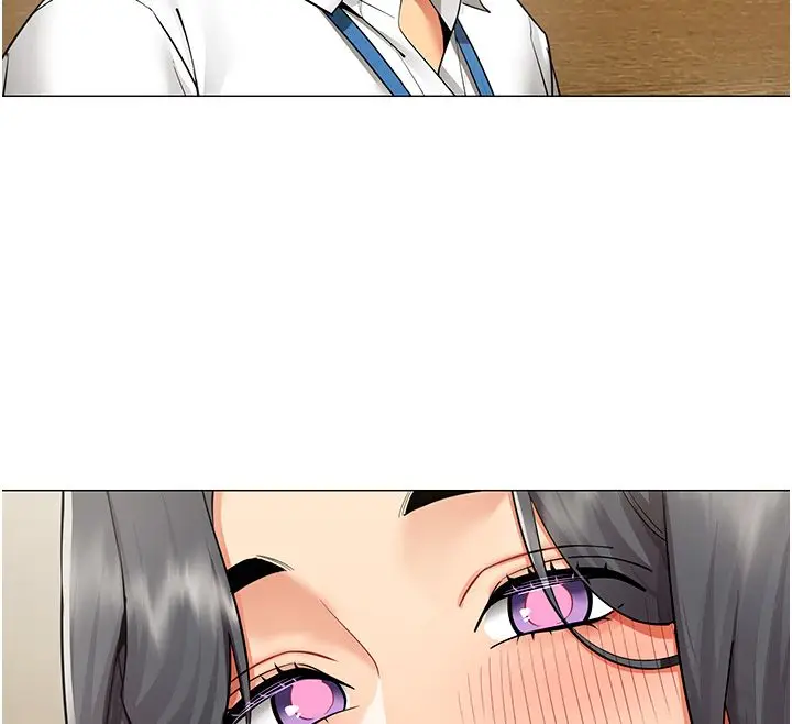 漫画《女同事太犯规》第31话第103张图