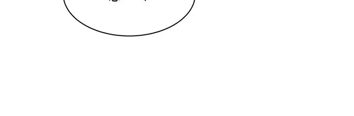 漫画《女同事太犯规》第31话第22张图