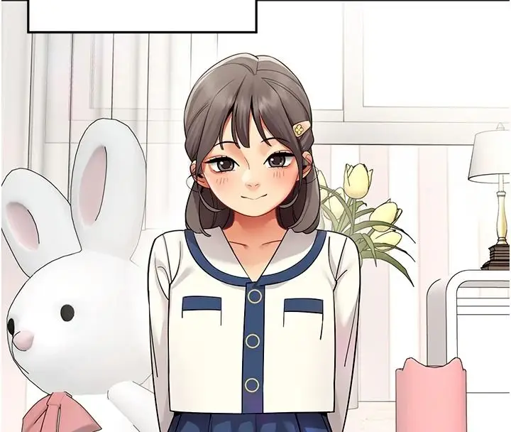 漫画《女同事太犯规》第41话第13张图