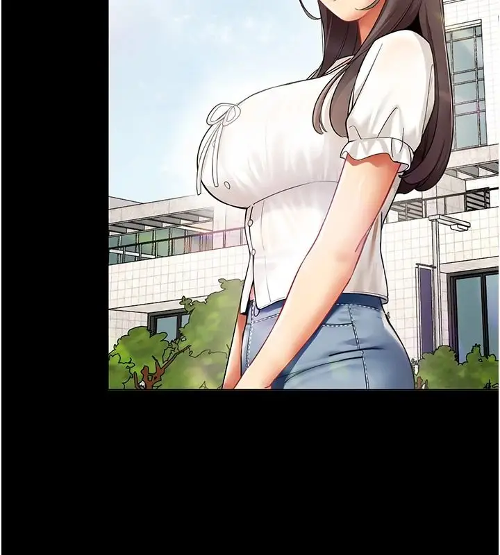 漫画《女同事太犯规》第41话第16张图