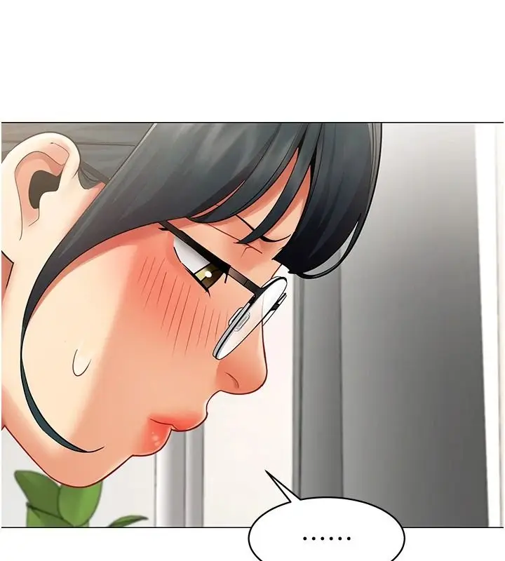 漫画《女同事太犯规》第41话第39张图