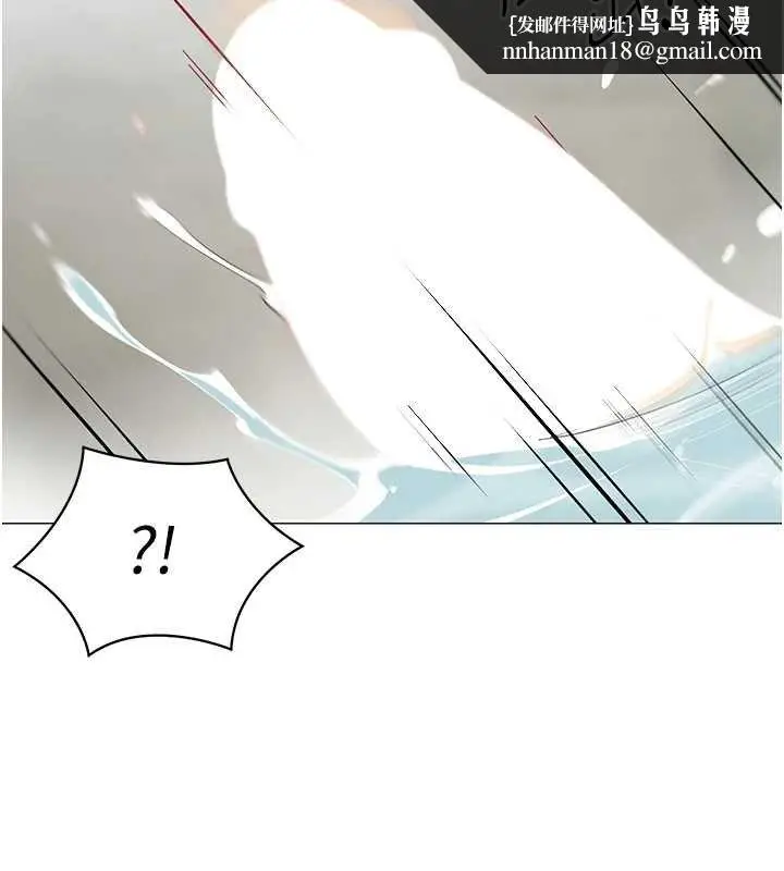 漫画《女同事太犯规》第20话第59张图