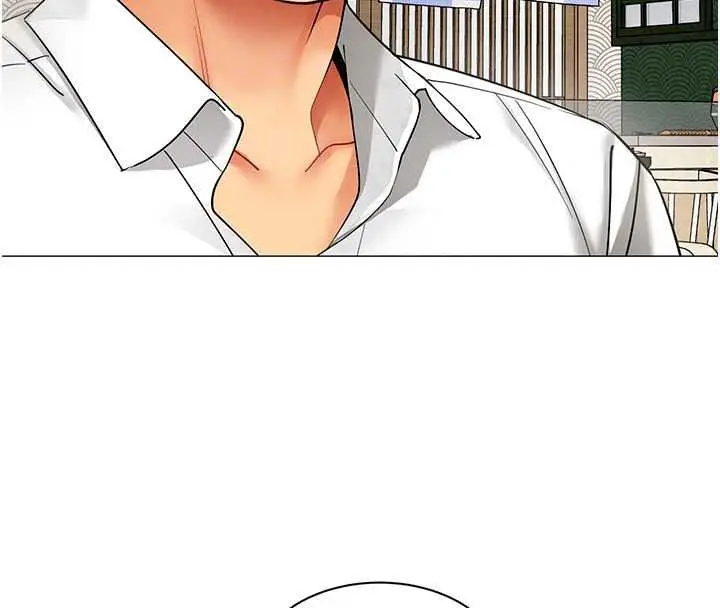 漫画《女同事太犯规》第43话第102张图