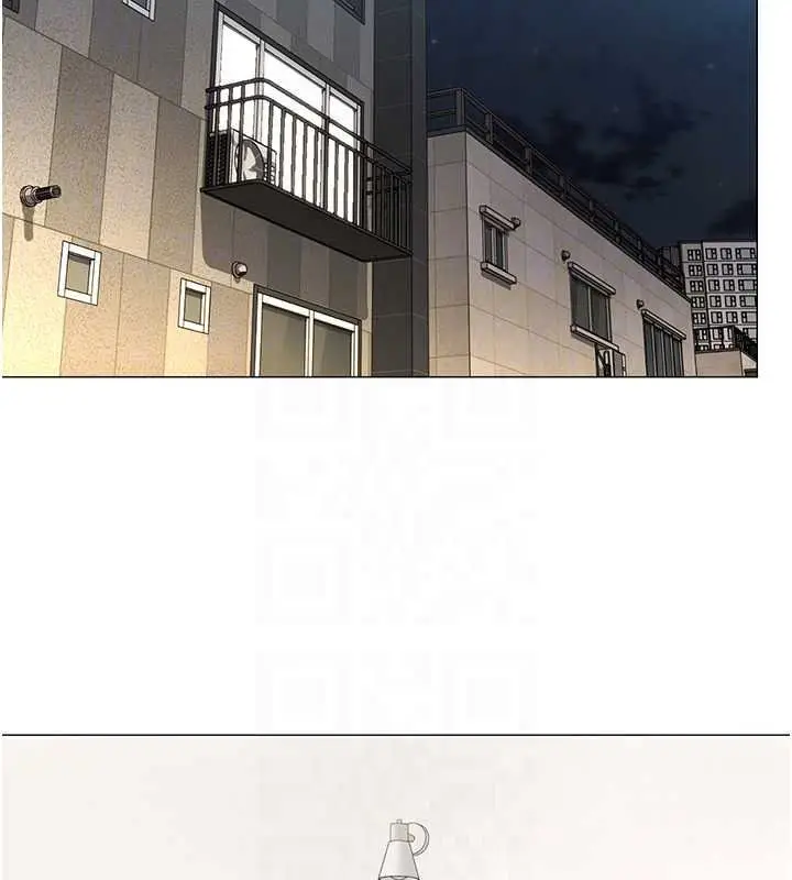 漫画《女同事太犯规》第43话第107张图