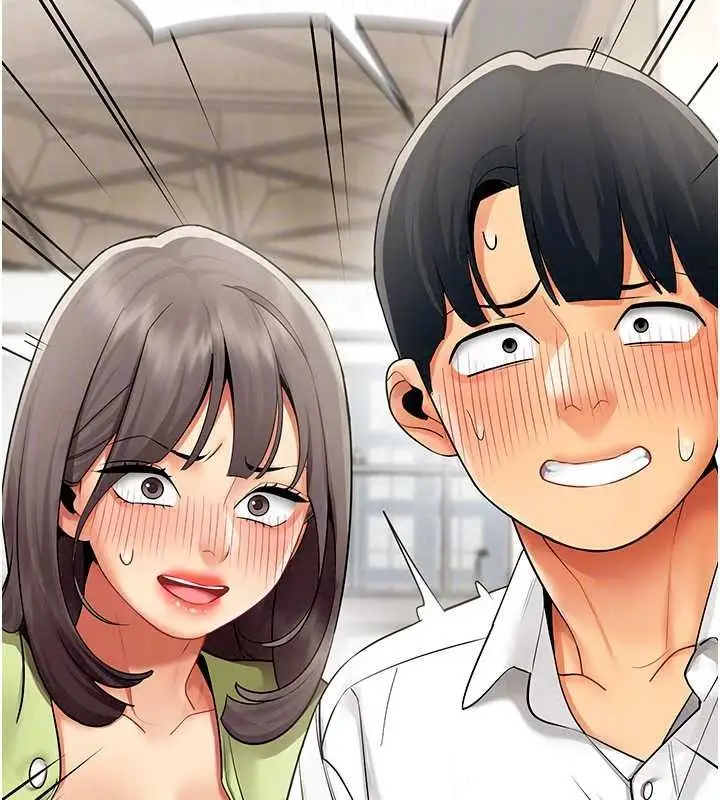 漫画《女同事太犯规》第43话第24张图