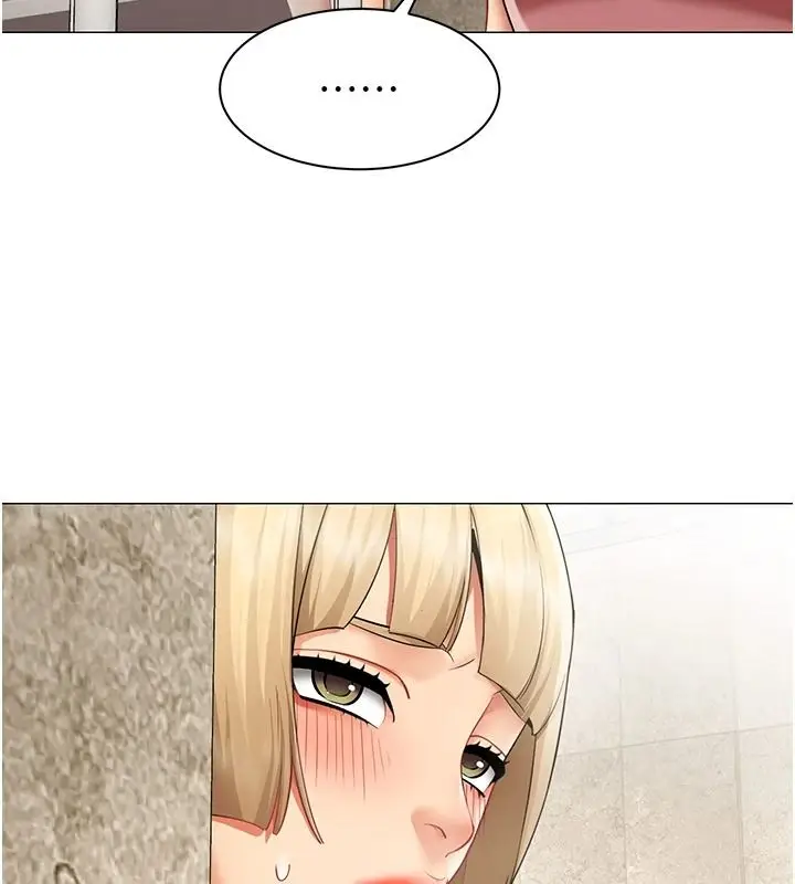 漫画《女同事太犯规》第43话第28张图
