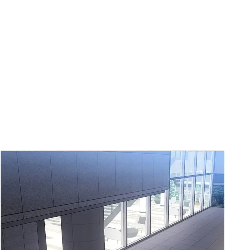 漫画《女同事太犯规》第43话第31张图