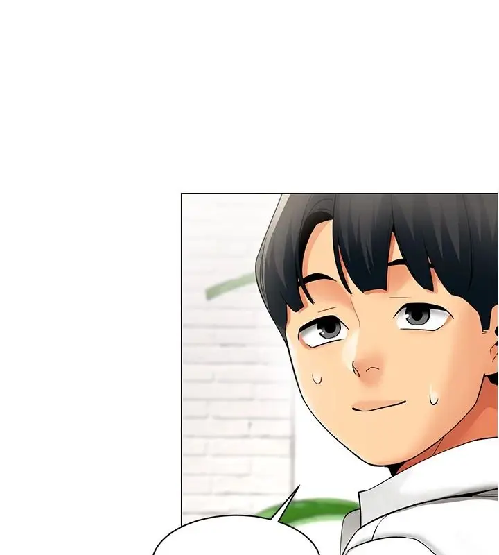 漫画《女同事太犯规》第43话第37张图
