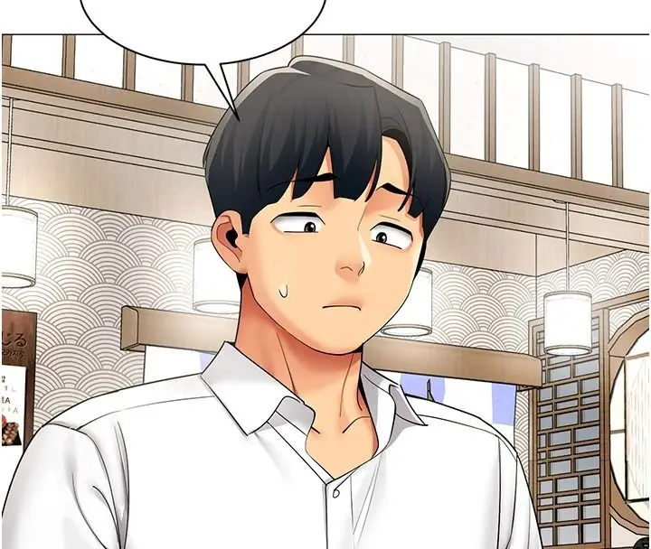 漫画《女同事太犯规》第43话第50张图