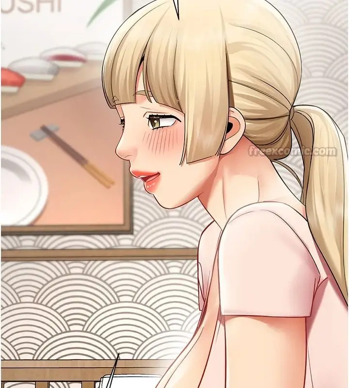 漫画《女同事太犯规》第43话第60张图