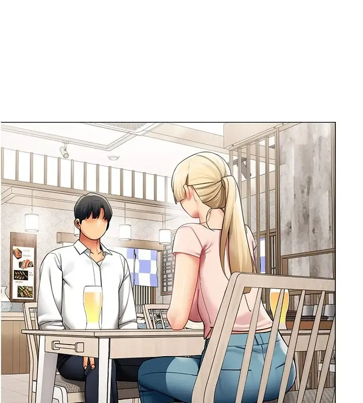 漫画《女同事太犯规》第43话第63张图