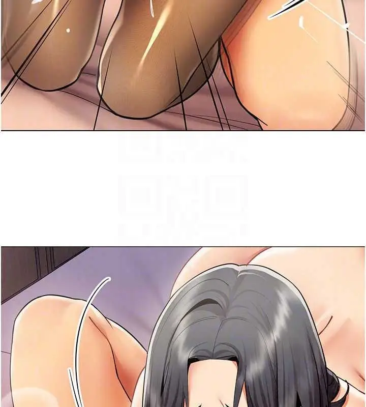 漫画《女同事太犯规》第43话第69张图