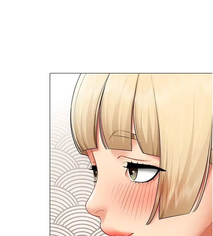 漫画《女同事太犯规》第43话第95张图
