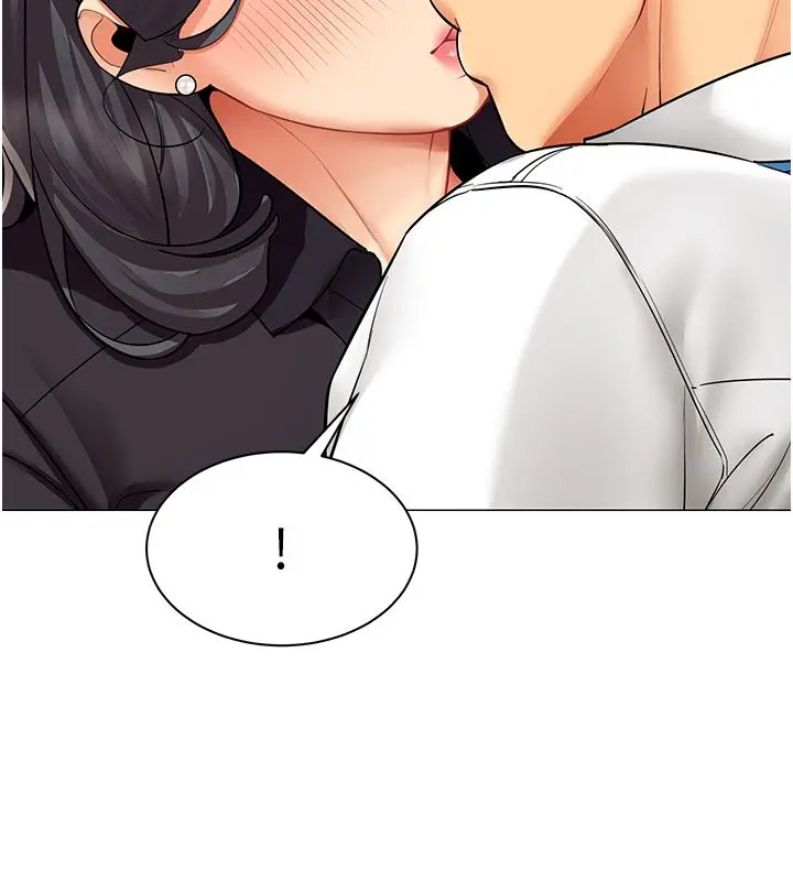 漫画《女同事太犯规》第30话第56张图