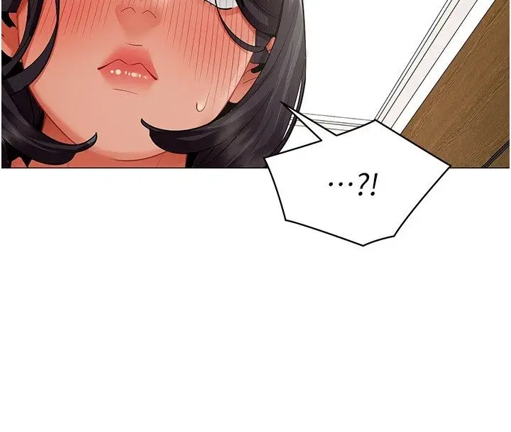 漫画《女同事太犯规》第30话第74张图