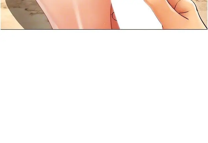 漫画《女同事太犯规》第30话第86张图
