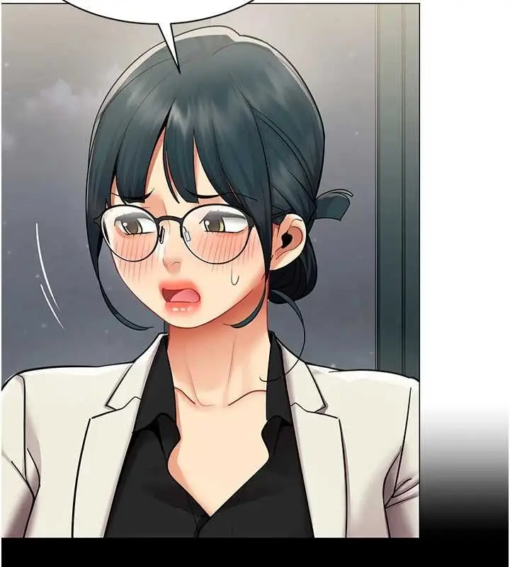 漫画《女同事太犯规》第34话第40张图