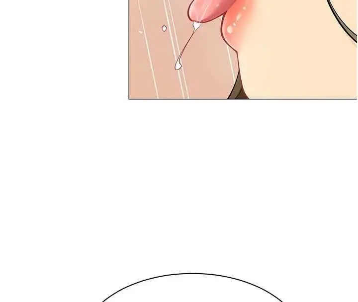 漫画《女同事太犯规》第34话第63张图