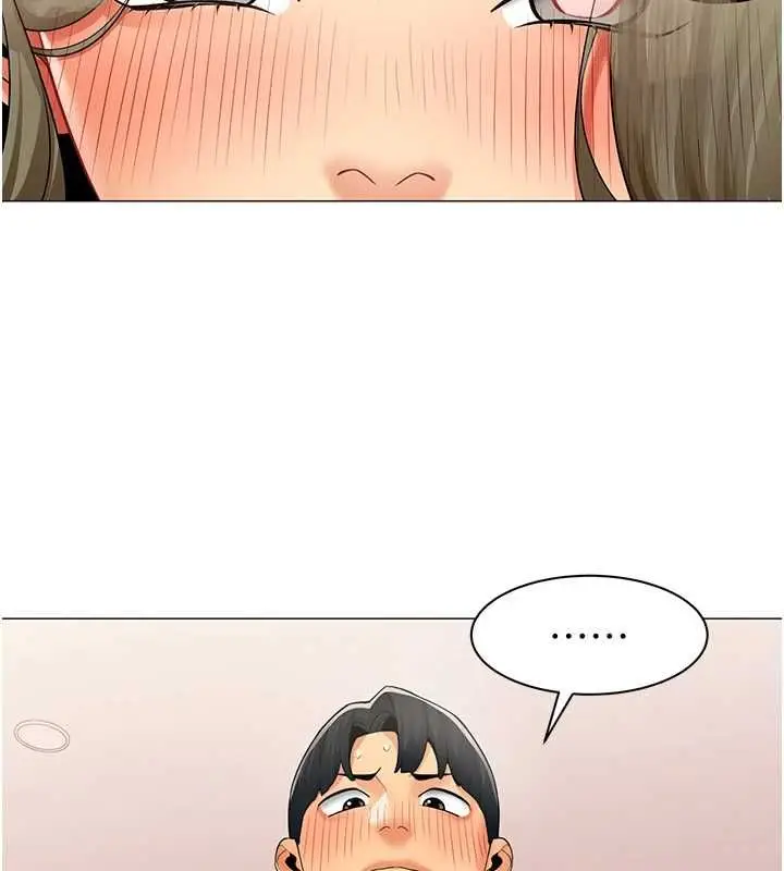 漫画《女同事太犯规》第34话第84张图