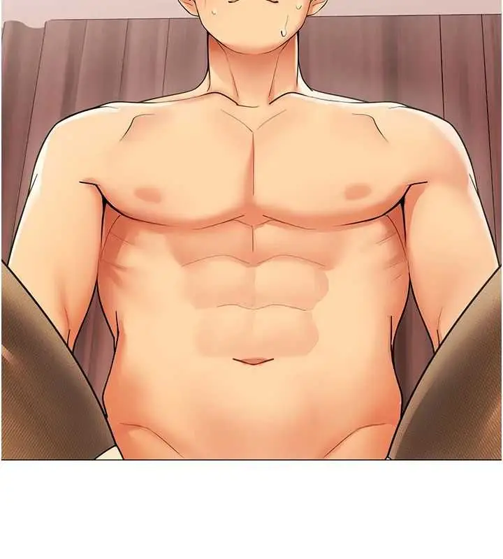 漫画《女同事太犯规》第34话第85张图