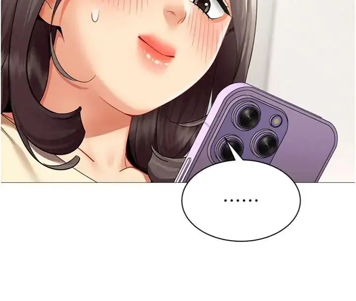 漫画《女同事太犯规》第44话第21张图