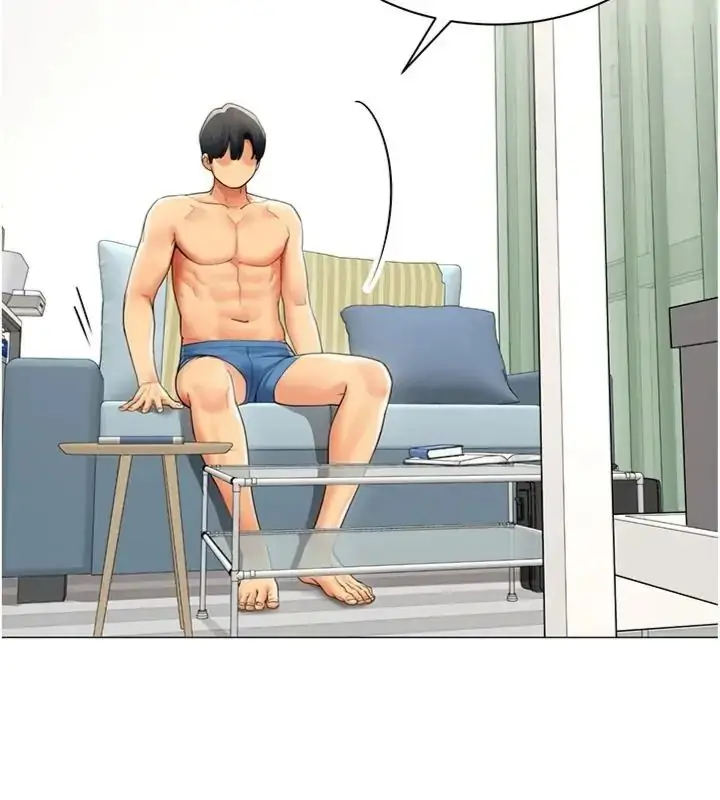 漫画《女同事太犯规》第44话第24张图