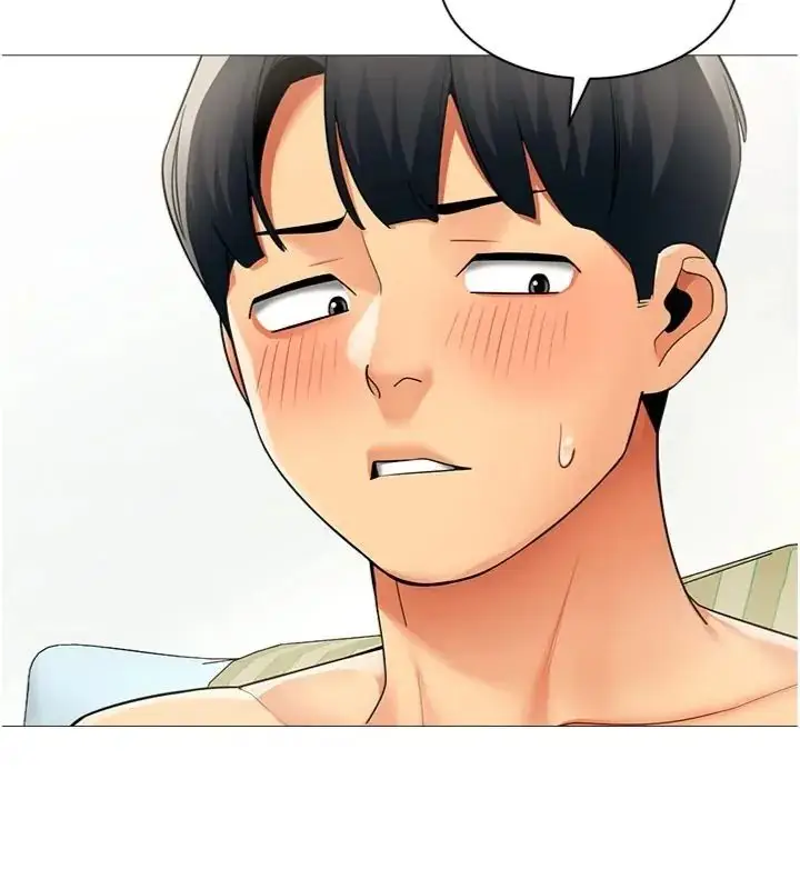 漫画《女同事太犯规》第44话第28张图