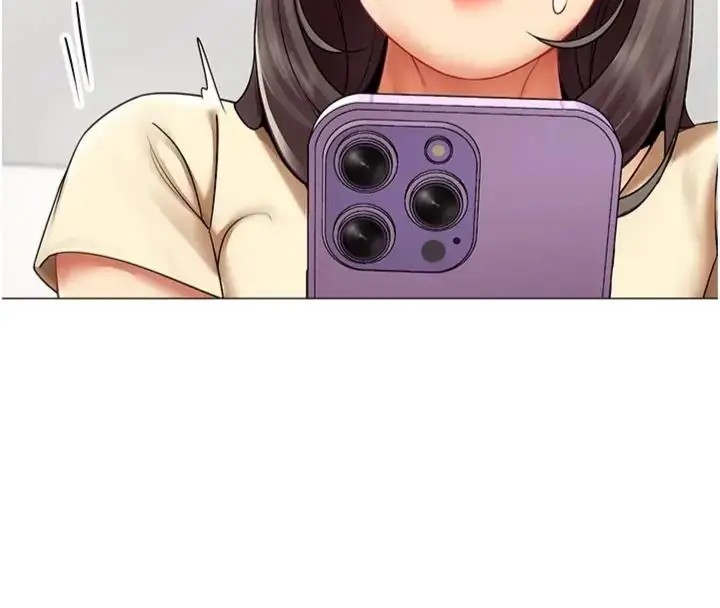 漫画《女同事太犯规》第44话第35张图