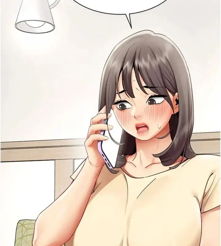 漫画《女同事太犯规》第44话第6张图